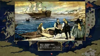 Скриншот 4 к игре NOBUNAGA'S AMBITION: Ranseiki with Power Up Kit