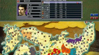 Скриншот 5 к игре NOBUNAGA'S AMBITION: Ranseiki with Power Up Kit