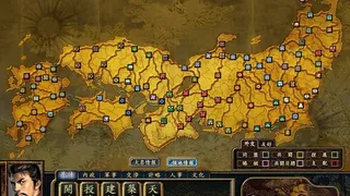 Скриншот 2 к игре NOBUNAGA'S AMBITION: Tenkasousei with Power Up Kit