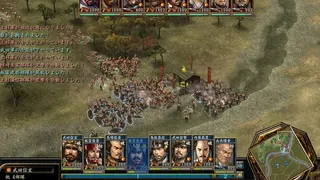 Скриншот 4 к игре NOBUNAGA'S AMBITION: Tenkasousei with Power Up Kit