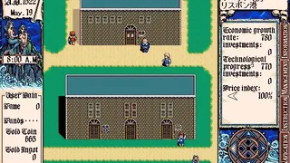 Скриншот 2 к игре Uncharted Waters II
