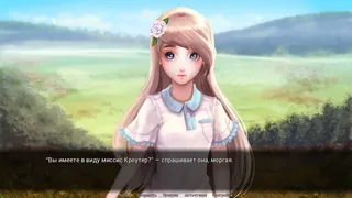 Скриншот 4 к игре Lily of the Valley