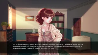 Скриншот 5 к игре Lily of the Valley