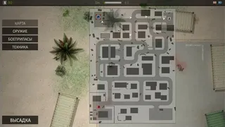 Скриншот 6 к игре Rozkol