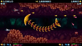 Скриншот 3 к игре Super Hydorah