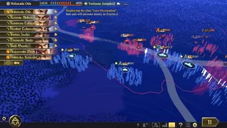 Скриншот 4 к игре NOBUNAGA'S AMBITION: Taishi
