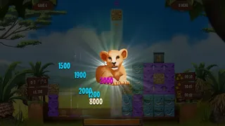 Скриншот 8 к игре Safari Venture