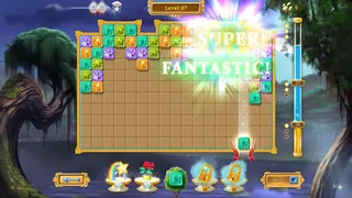 Скриншот 3 к игре India Garden