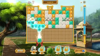 Скриншот 7 к игре India Garden