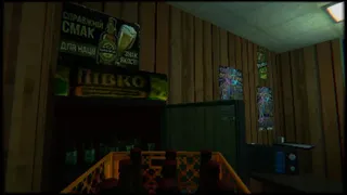 Скриншот 8 к игре Arcadia Cafe