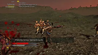 Скриншот 5 к игре Wo Yao Da  我要大