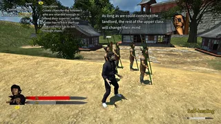 Скриншот 7 к игре Wo Yao Da  我要大