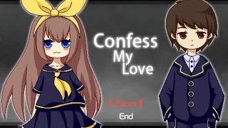 Скриншот 1 к игре Confess My Love