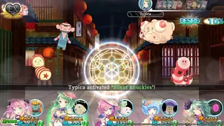 Скриншот 2 к игре Moero Chronicle