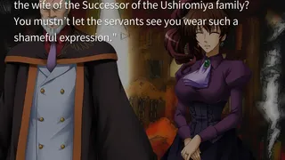Скриншот 3 к игре Umineko When They Cry - Answer Arcs