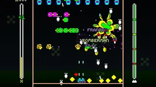 Скриншот 4 к игре 1982