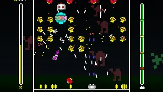Скриншот 6 к игре 1982