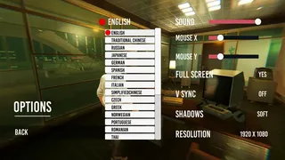 Скриншот 5 к игре REPTILOIDS
