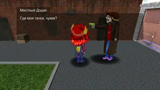 Скриншот 2 к игре Gohan Quest