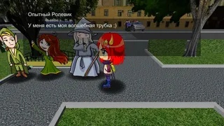 Скриншот 3 к игре Gohan Quest