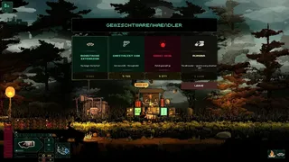 Скриншот 5 к игре Botlike - a robot's rampage
