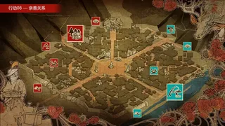 Скриншот 1 к игре 魔王3：新秩序