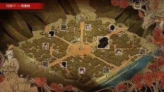 Скриншот 2 к игре 魔王3：新秩序