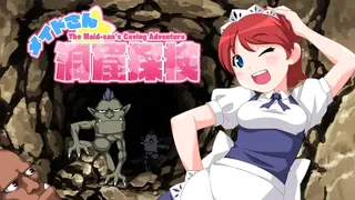 Скриншот 1 к игре The Maid_san's Caving Adventure - メイドさん洞窟探検 -