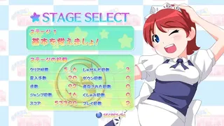 Скриншот 2 к игре The Maid_san's Caving Adventure - メイドさん洞窟探検 -
