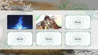 Скриншот 8 к игре Fantasia of the Wind - 风之幻想曲