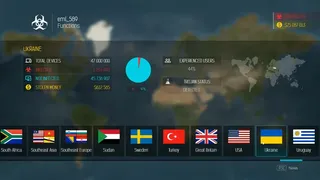 Скриншот 7 к игре Trojan Inc.