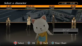 Скриншот 1 к игре 428: Shibuya Scramble