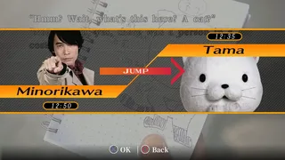 Скриншот 5 к игре 428: Shibuya Scramble