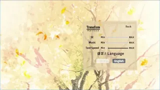 Скриншот 3 к игре The Seasons