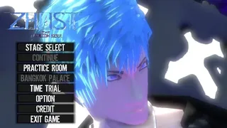Скриншот 1 к игре ZHUST - THE ILLUSION SOUL