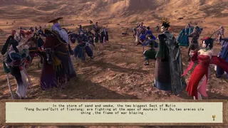 Скриншот 4 к игре 侠客风云传前传(Tale of Wuxia:The Pre-Sequel)