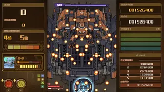 Скриншот 3 к игре AngerForce: Reloaded
