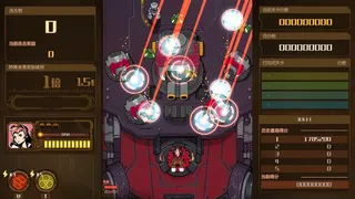 Скриншот 6 к игре AngerForce: Reloaded