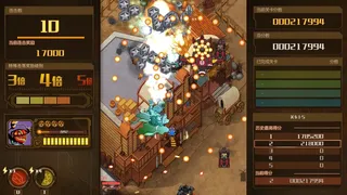 Скриншот 7 к игре AngerForce: Reloaded