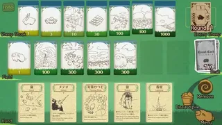 Скриншот 1 к игре Shephy