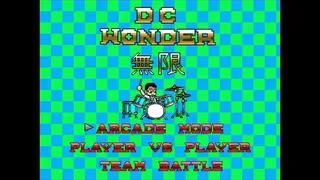 Скриншот 1 к игре DC Wonder: Unlimited