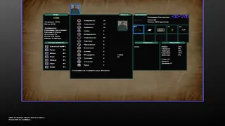 Скриншот 2 к игре Brigand: Oaxaca