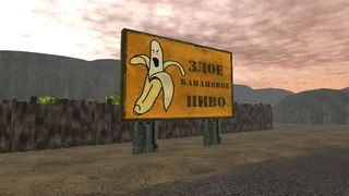 Скриншот 6 к игре Brigand: Oaxaca