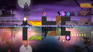 Скриншот 8 к игре Samsara