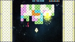 Скриншот 5 к игре Puzzle Bloc Invasion
