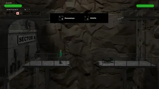 Скриншот 6 к игре Insectophobia : Episode 1