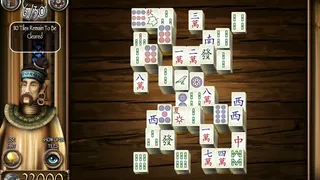 Скриншот 3 к игре Mahjong Masters: Temple of the Ten Gods