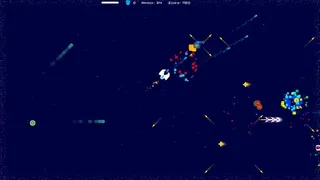 Скриншот 3 к игре Kalzor: 2000