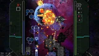 Скриншот 1 к игре Cosmonator