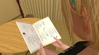 Скриншот 7 к игре SUMMER VACATION